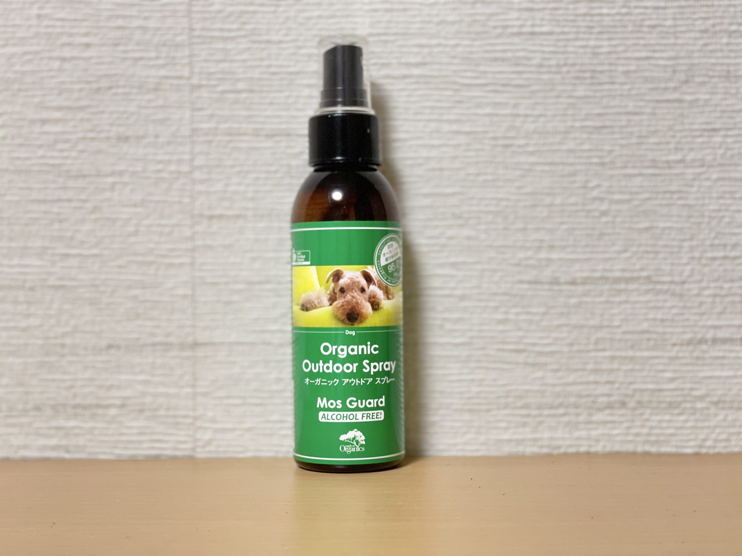 天然成分100 安心安全なわんこ用虫除けスプレーならこの1本 Life With